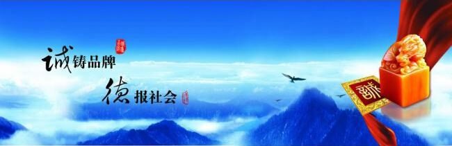 抖奶视频直播APP下载暖气片