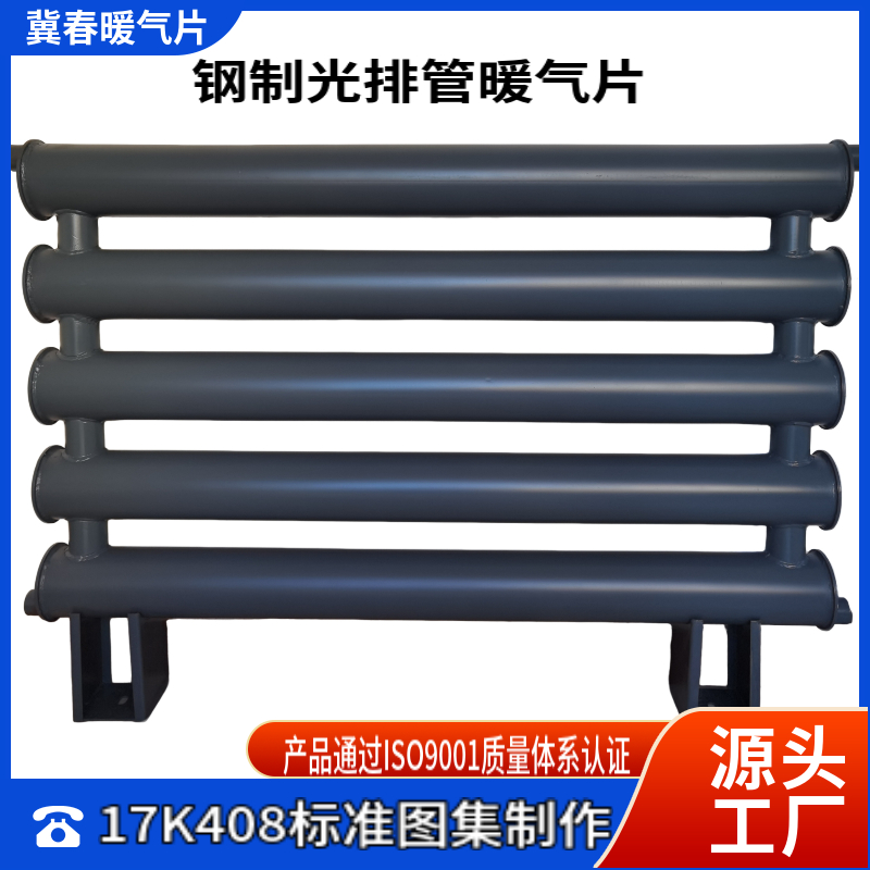 光排管抖奶视频APP免费下载