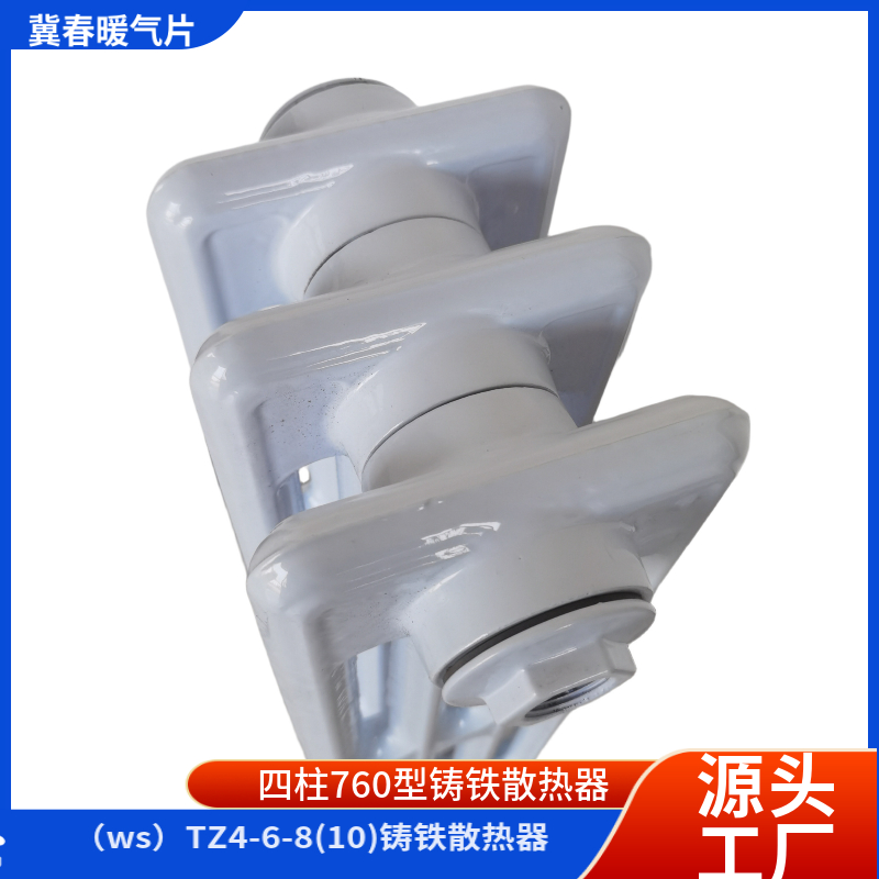 铸铁抖奶视频APP免费下载