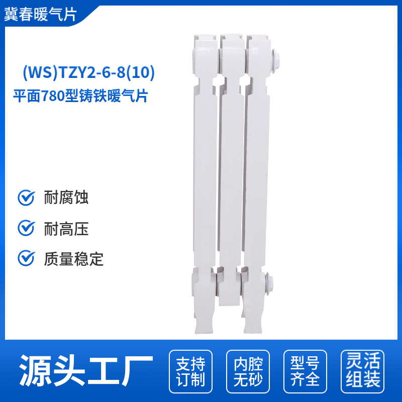 铸铁抖奶视频APP免费下载