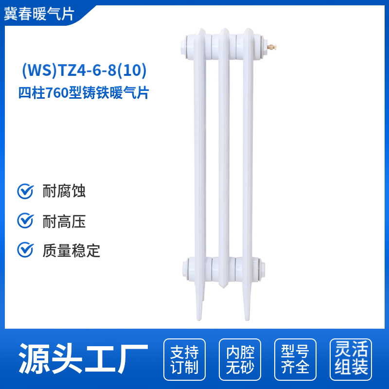 铸铁抖奶视频APP免费下载