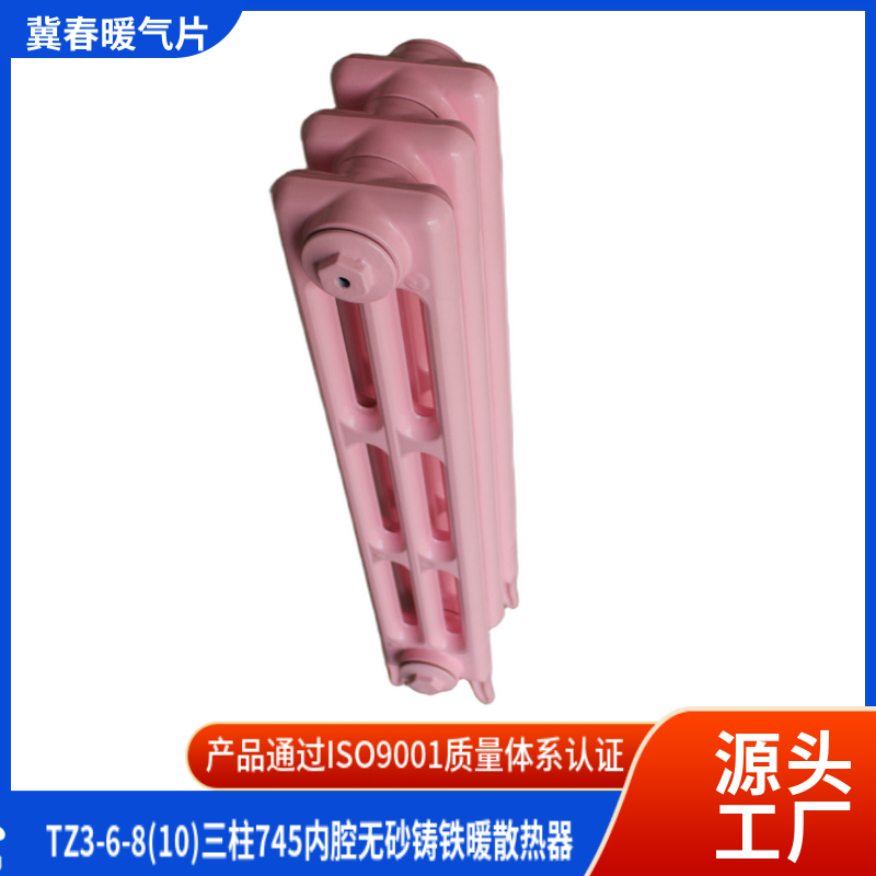 铸铁抖奶视频APP免费下载