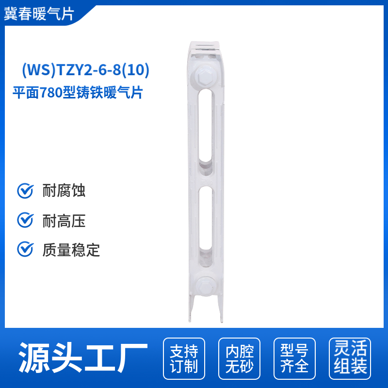 铸铁抖奶视频APP免费下载