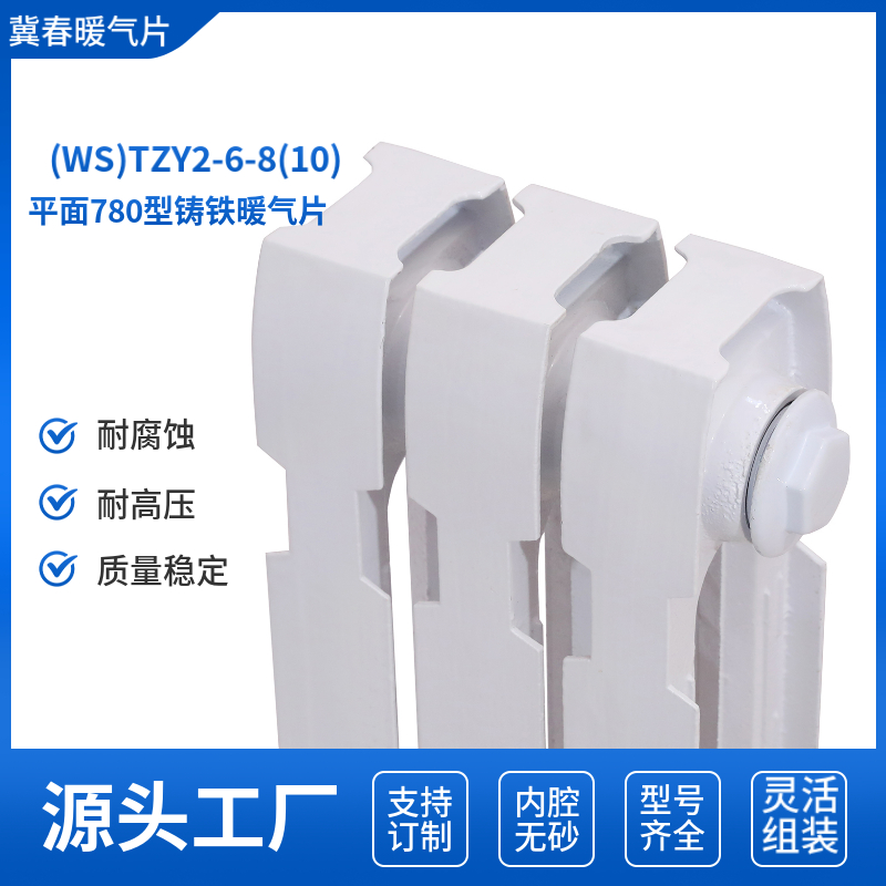 铸铁抖奶视频APP免费下载
