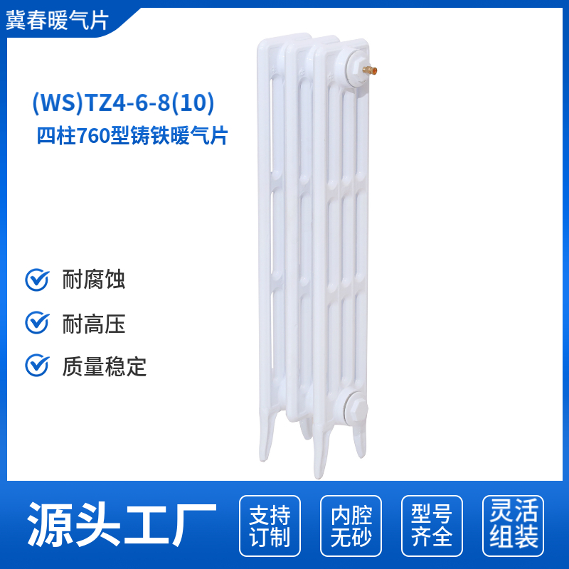 铸铁抖奶视频APP免费下载