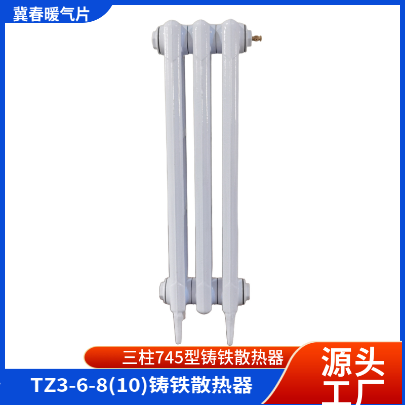 铸铁抖奶视频APP免费下载