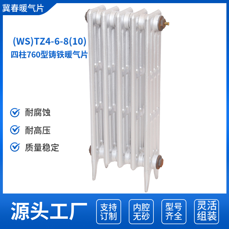 铸铁抖奶视频APP免费下载