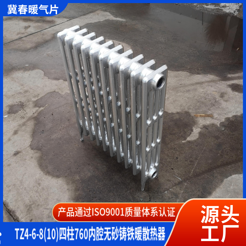 铸铁抖奶视频APP免费下载