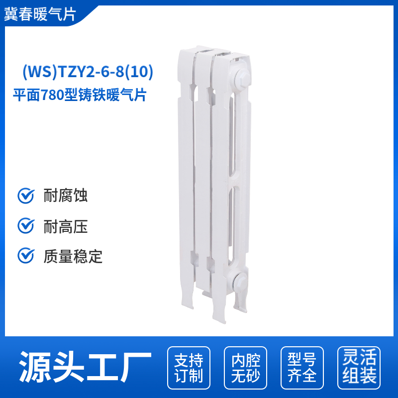 铸铁抖奶视频APP免费下载