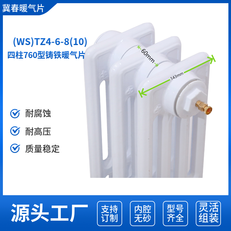 铸铁抖奶视频APP免费下载